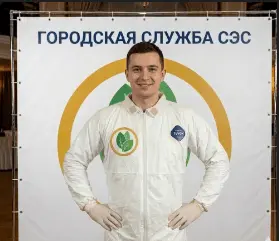Очистка мусоропровода — 